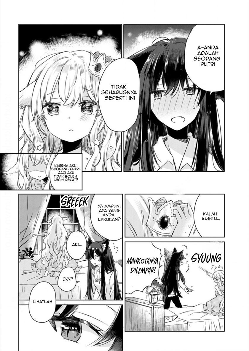 The Sheep Princess in Wolf’s Clothing chapter 1