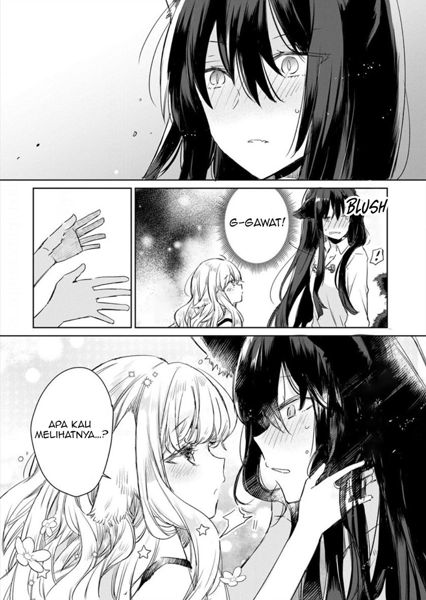 The Sheep Princess in Wolf’s Clothing chapter 1