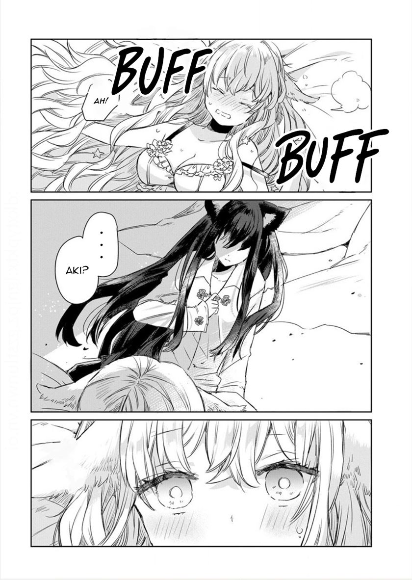 The Sheep Princess in Wolf’s Clothing chapter 1