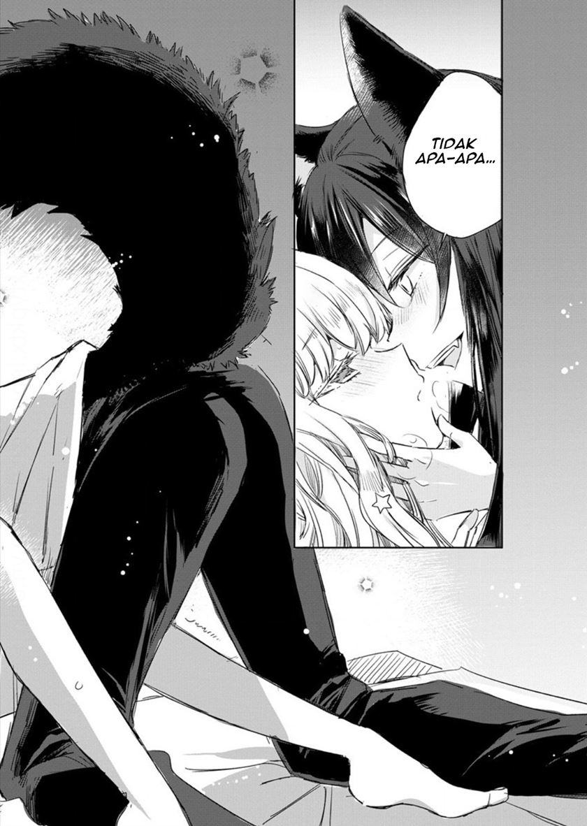 The Sheep Princess in Wolf’s Clothing chapter 1