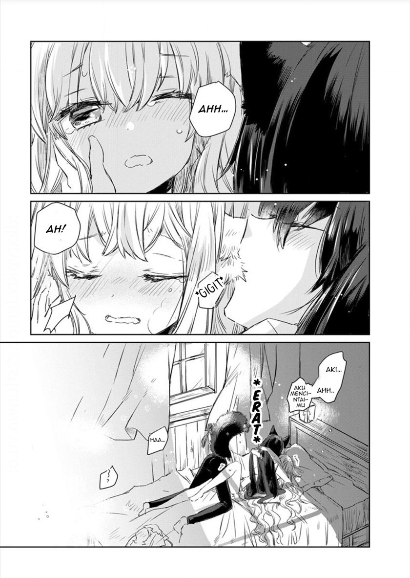 The Sheep Princess in Wolf’s Clothing chapter 1