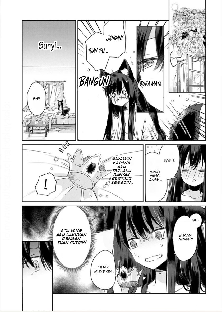 The Sheep Princess in Wolf’s Clothing chapter 1