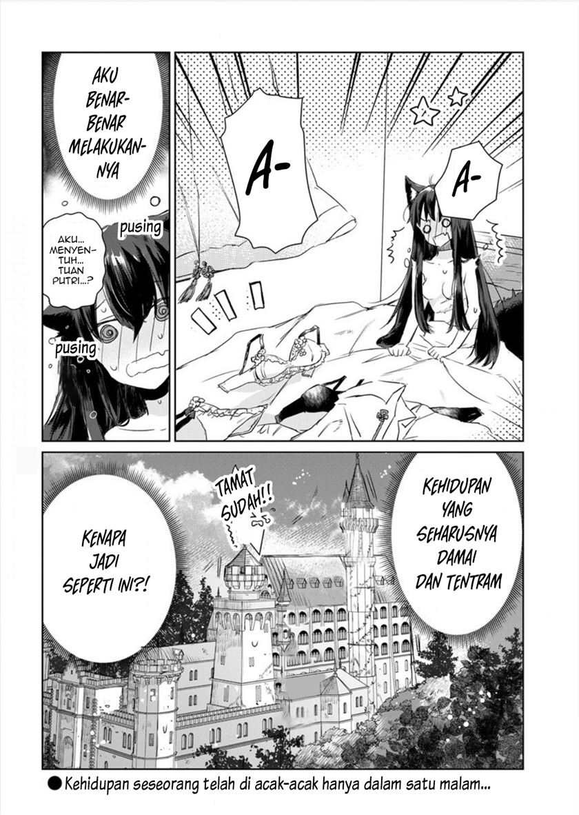 The Sheep Princess in Wolf’s Clothing chapter 1