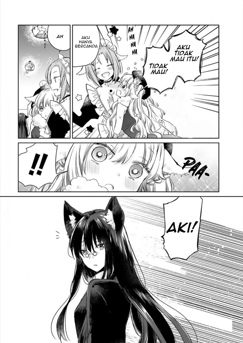 The Sheep Princess in Wolf’s Clothing chapter 2
