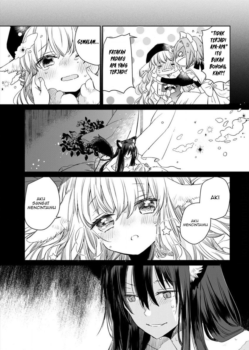 The Sheep Princess in Wolf’s Clothing chapter 2