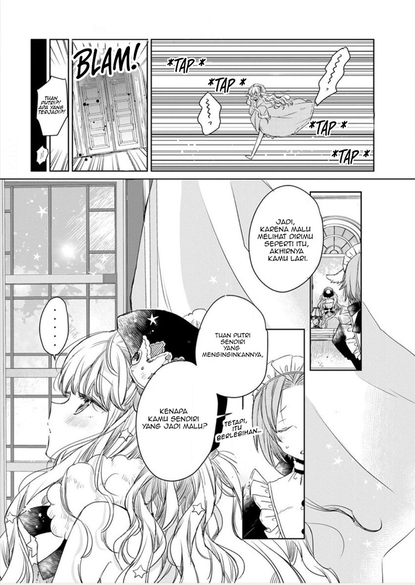 The Sheep Princess in Wolf’s Clothing chapter 2