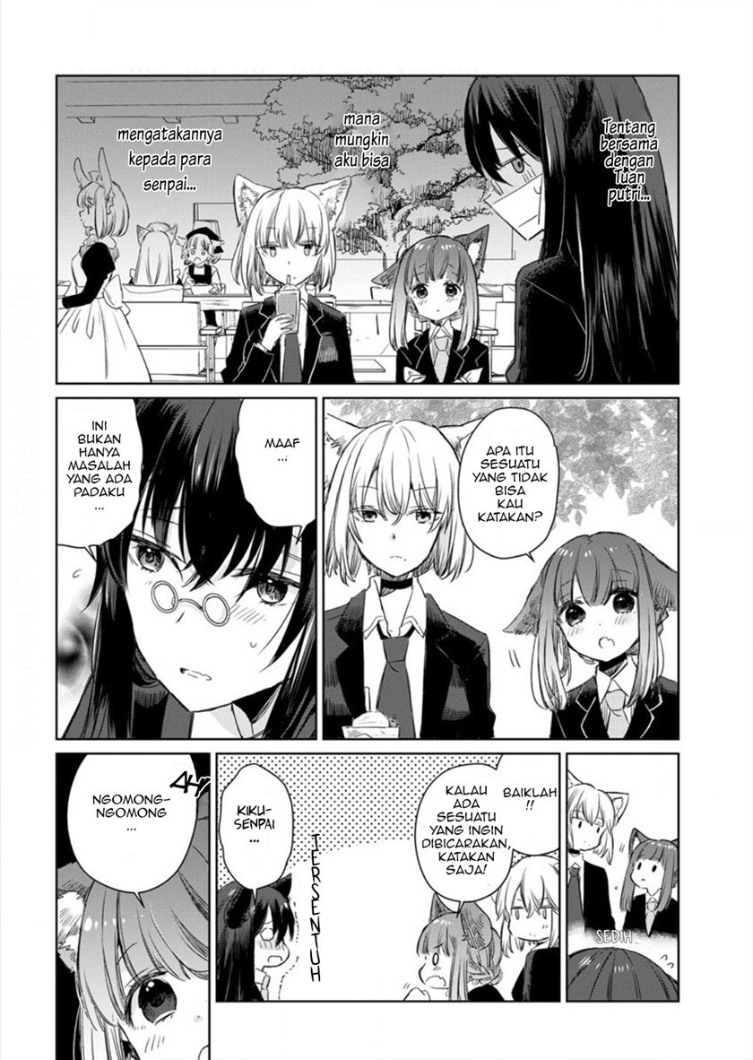 The Sheep Princess in Wolf’s Clothing chapter 3