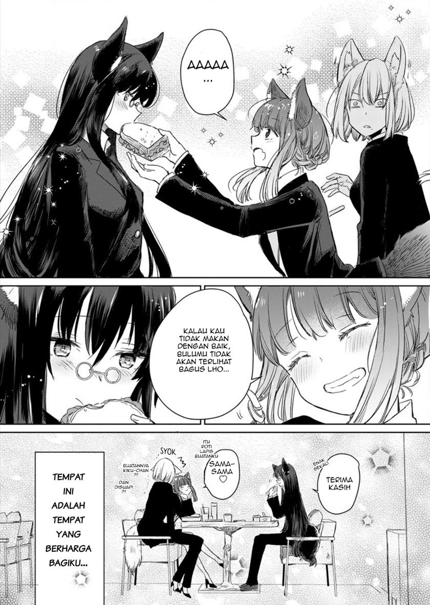 The Sheep Princess in Wolf’s Clothing chapter 3