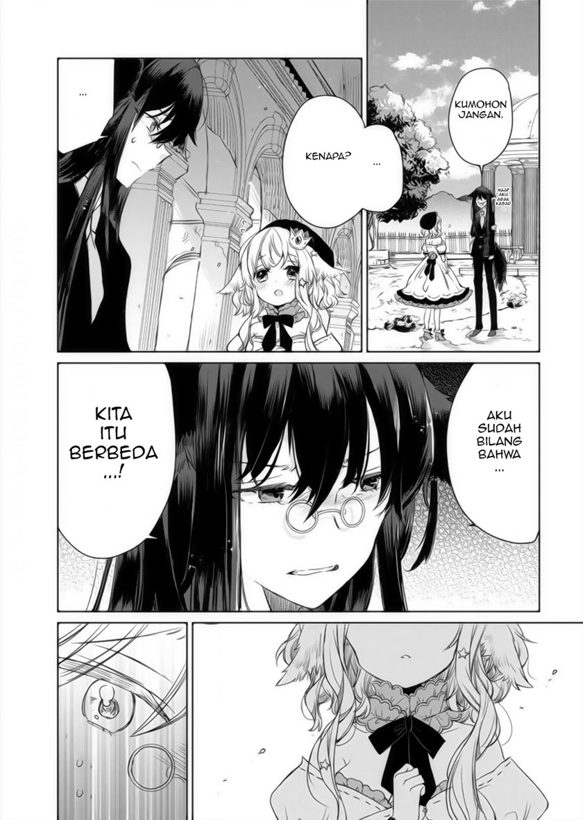 The Sheep Princess in Wolf’s Clothing chapter 3