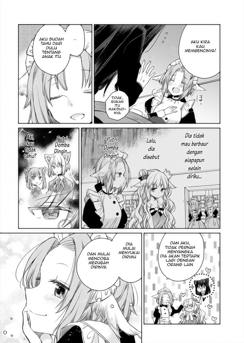 The Sheep Princess in Wolf’s Clothing chapter 3
