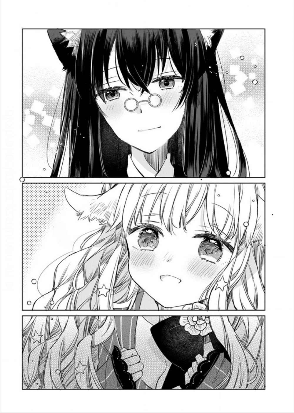 The Sheep Princess in Wolf’s Clothing Chapter 04 Bahasa Indonesia