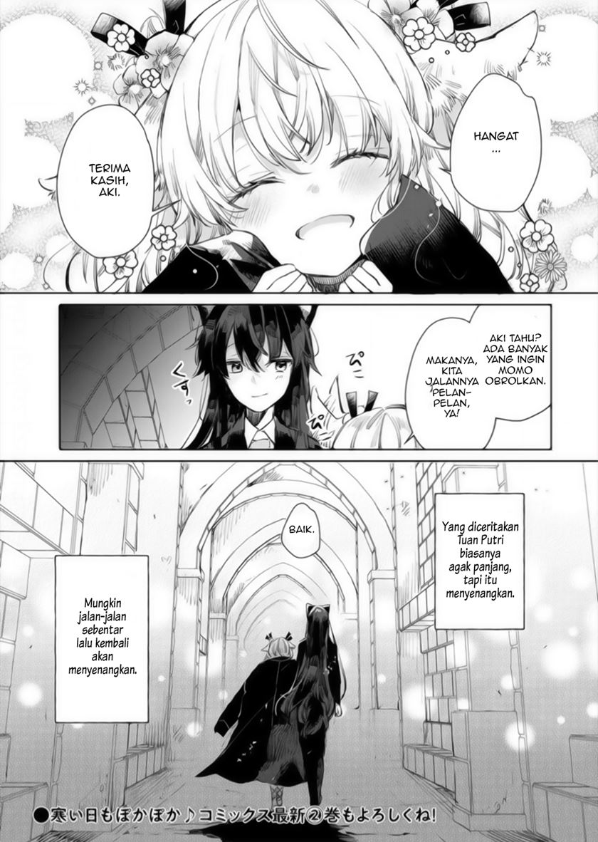The Sheep Princess in Wolf’s Clothing chapter 13