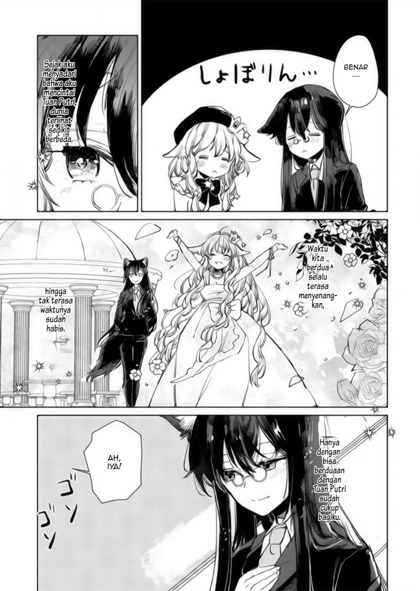 The Sheep Princess in Wolf’s Clothing chapter 14