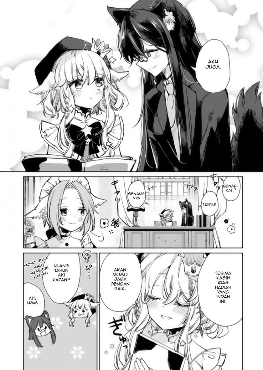 The Sheep Princess in Wolf’s Clothing chapter 14
