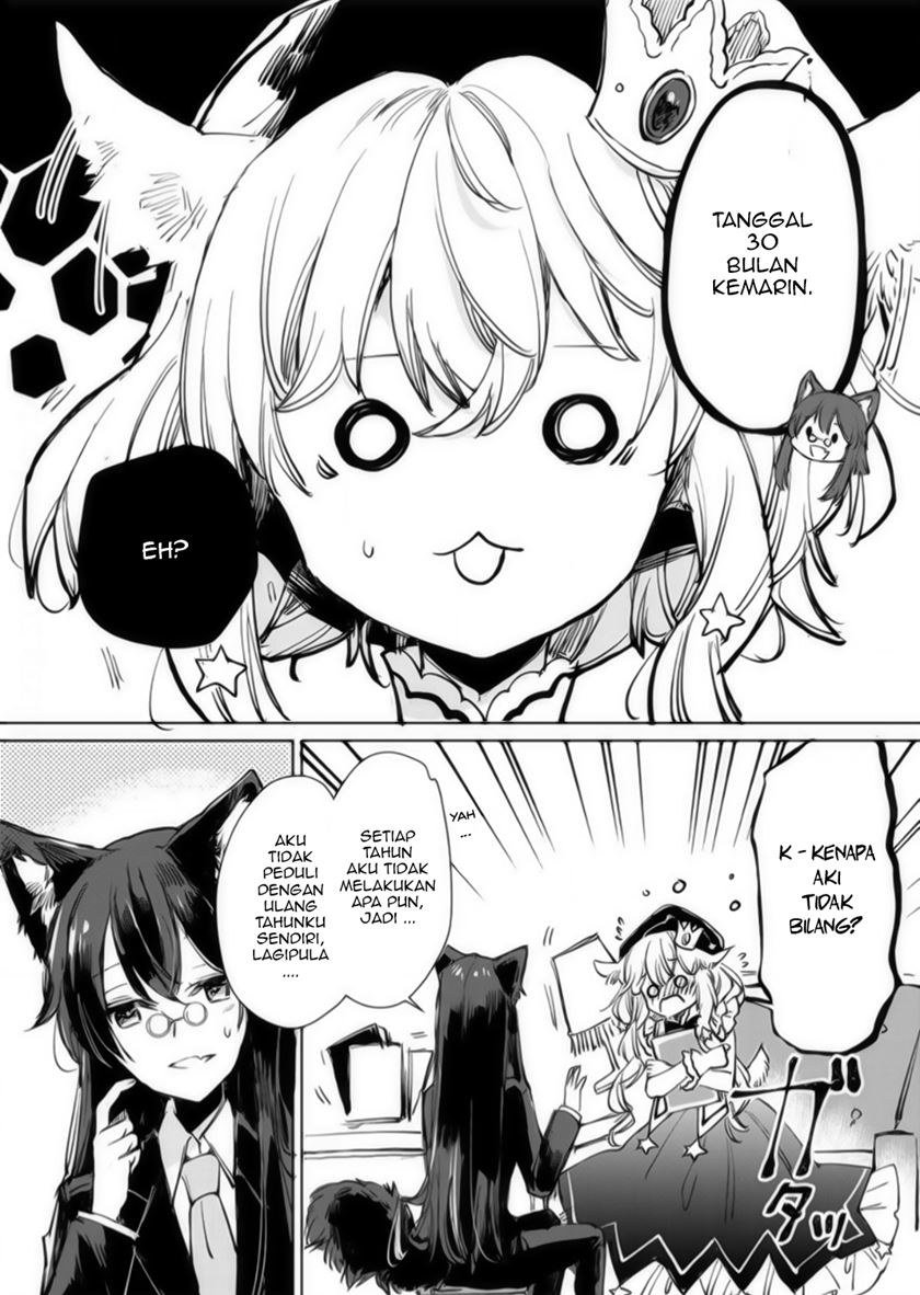 The Sheep Princess in Wolf’s Clothing chapter 14