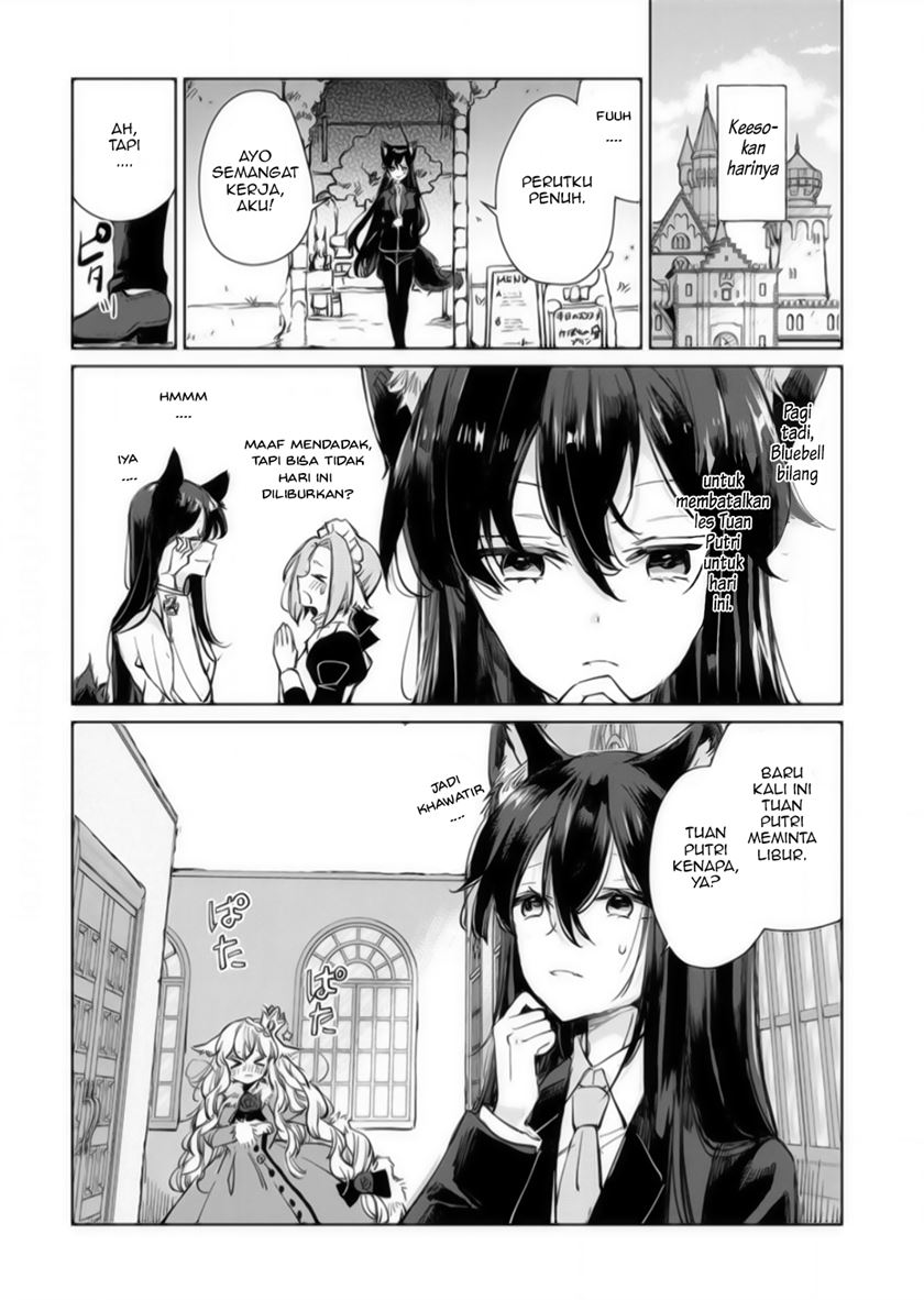 The Sheep Princess in Wolf’s Clothing chapter 14
