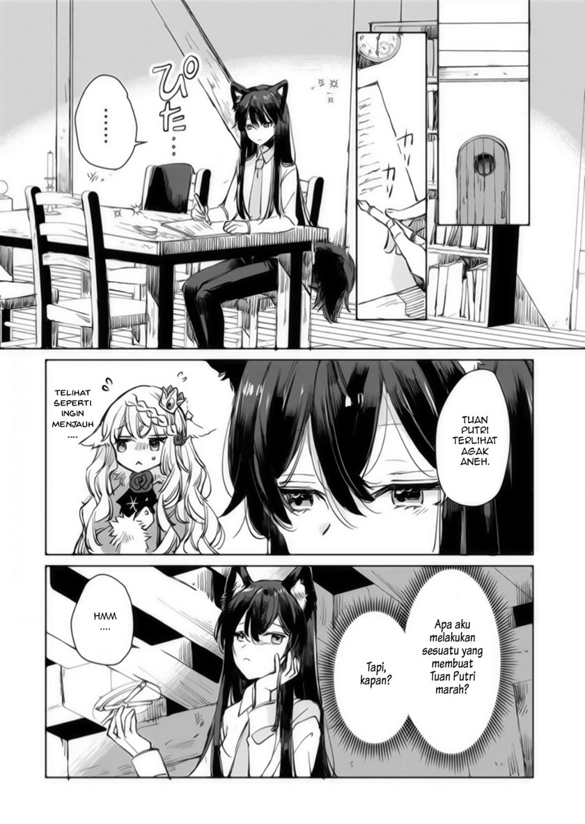 The Sheep Princess in Wolf’s Clothing chapter 14