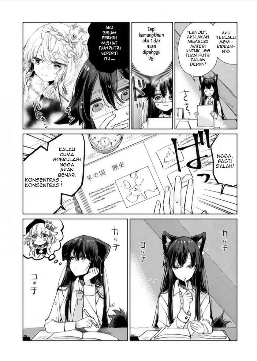 The Sheep Princess in Wolf’s Clothing chapter 14