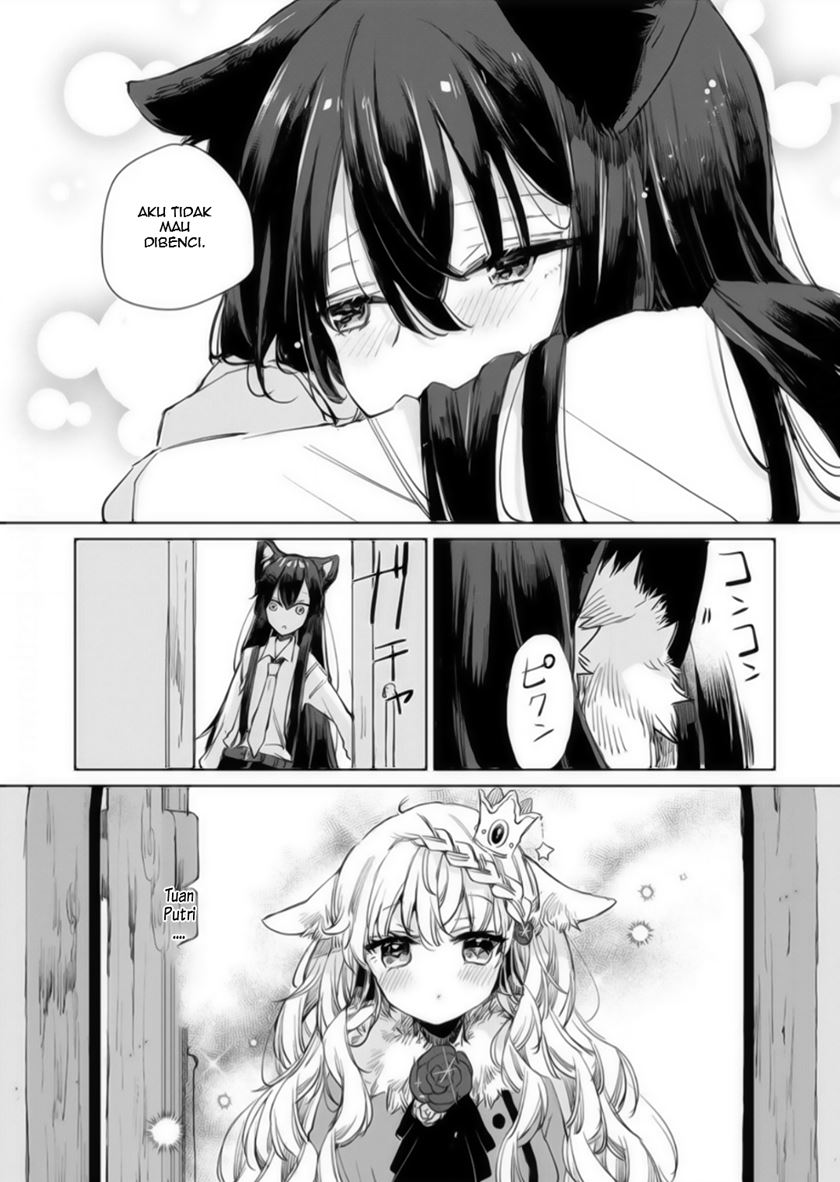 The Sheep Princess in Wolf’s Clothing chapter 14