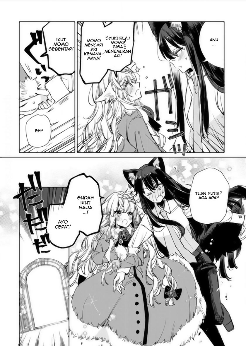 The Sheep Princess in Wolf’s Clothing chapter 14