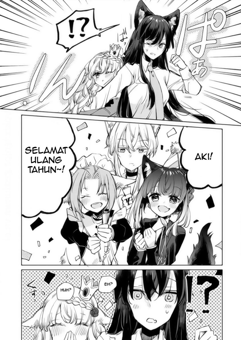 The Sheep Princess in Wolf’s Clothing chapter 14