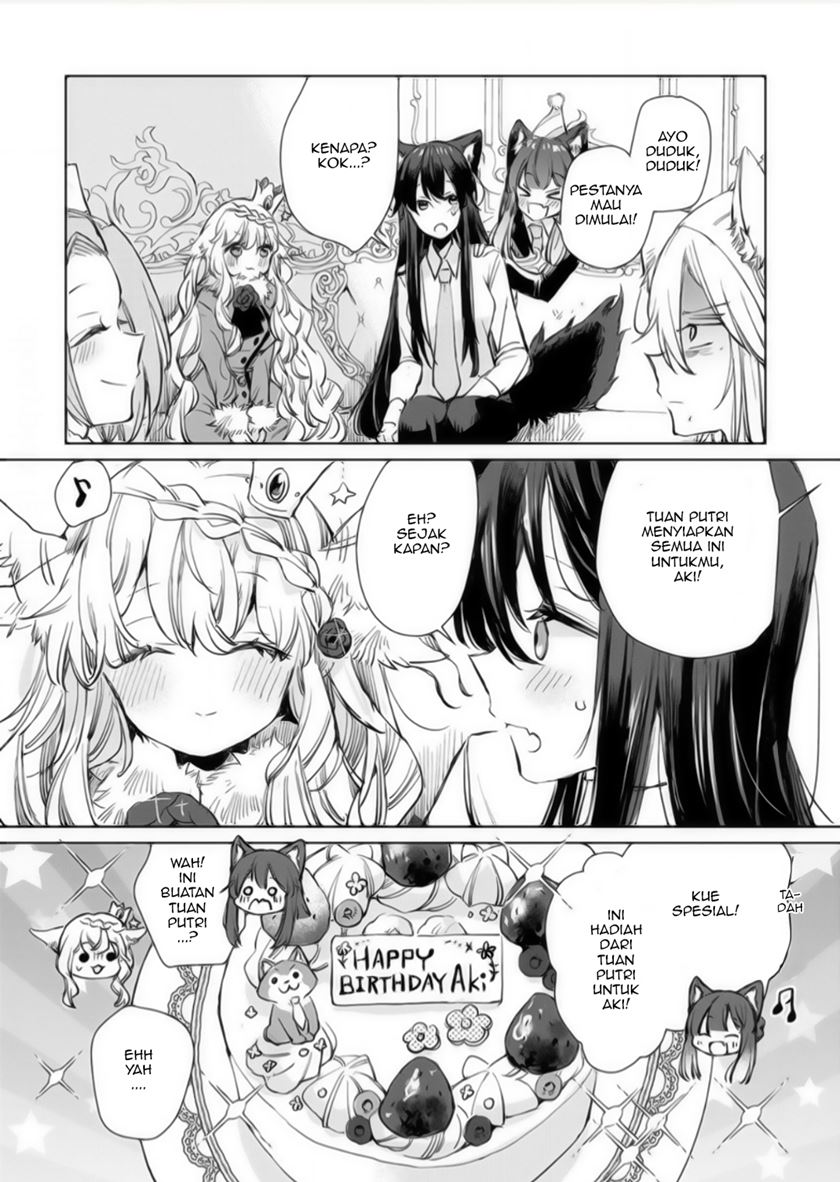 The Sheep Princess in Wolf’s Clothing chapter 14