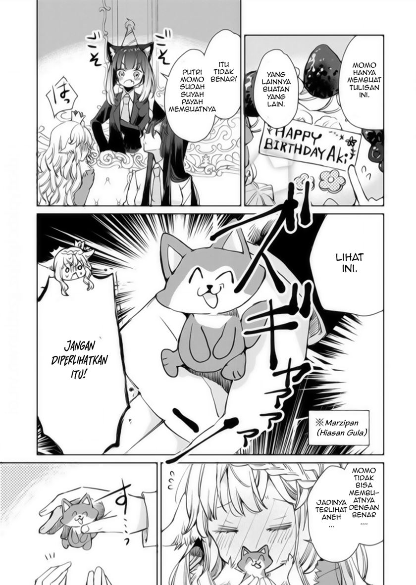 The Sheep Princess in Wolf’s Clothing chapter 14