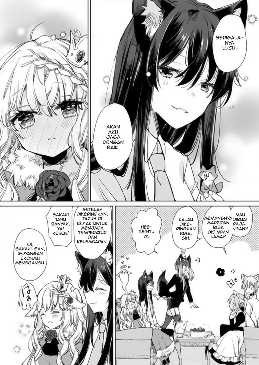 The Sheep Princess in Wolf’s Clothing chapter 14