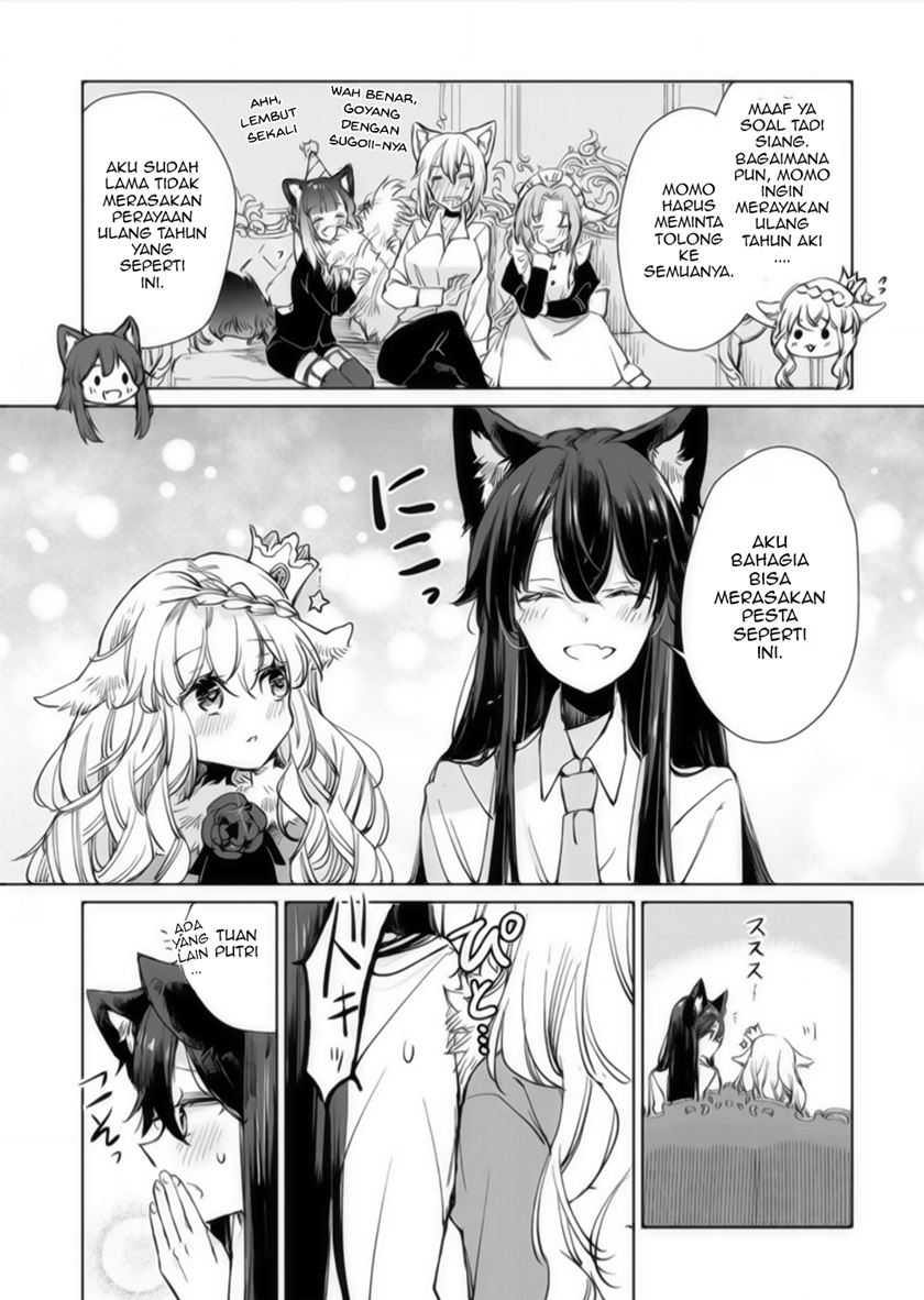 The Sheep Princess in Wolf’s Clothing chapter 14