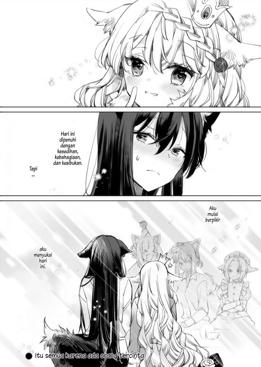 The Sheep Princess in Wolf’s Clothing chapter 14