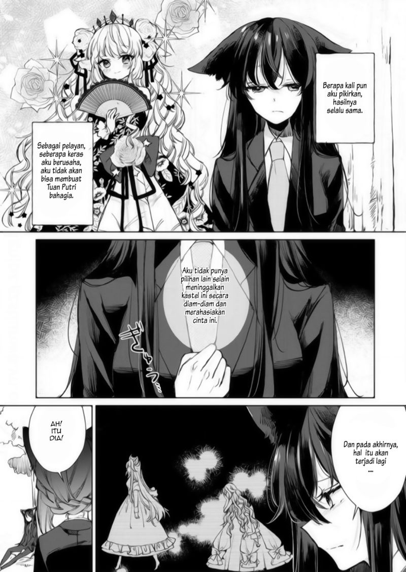 The Sheep Princess in Wolf’s Clothing chapter 17