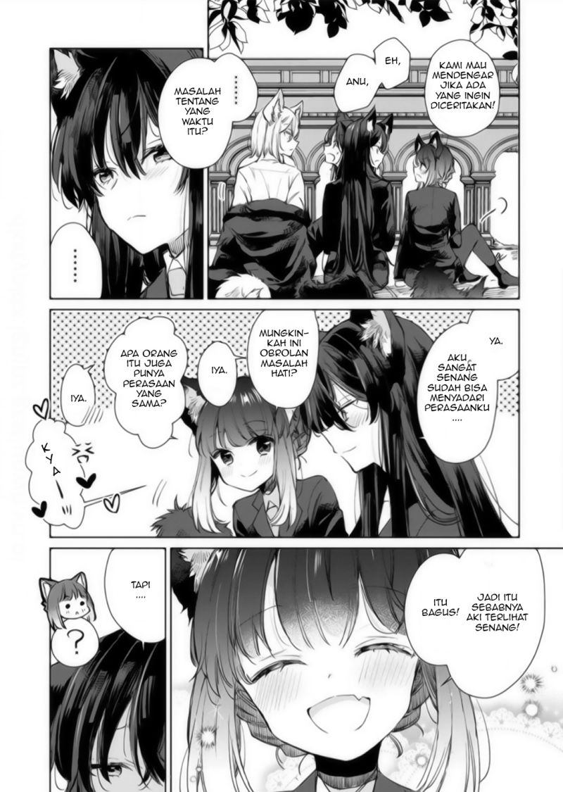 The Sheep Princess in Wolf’s Clothing chapter 17