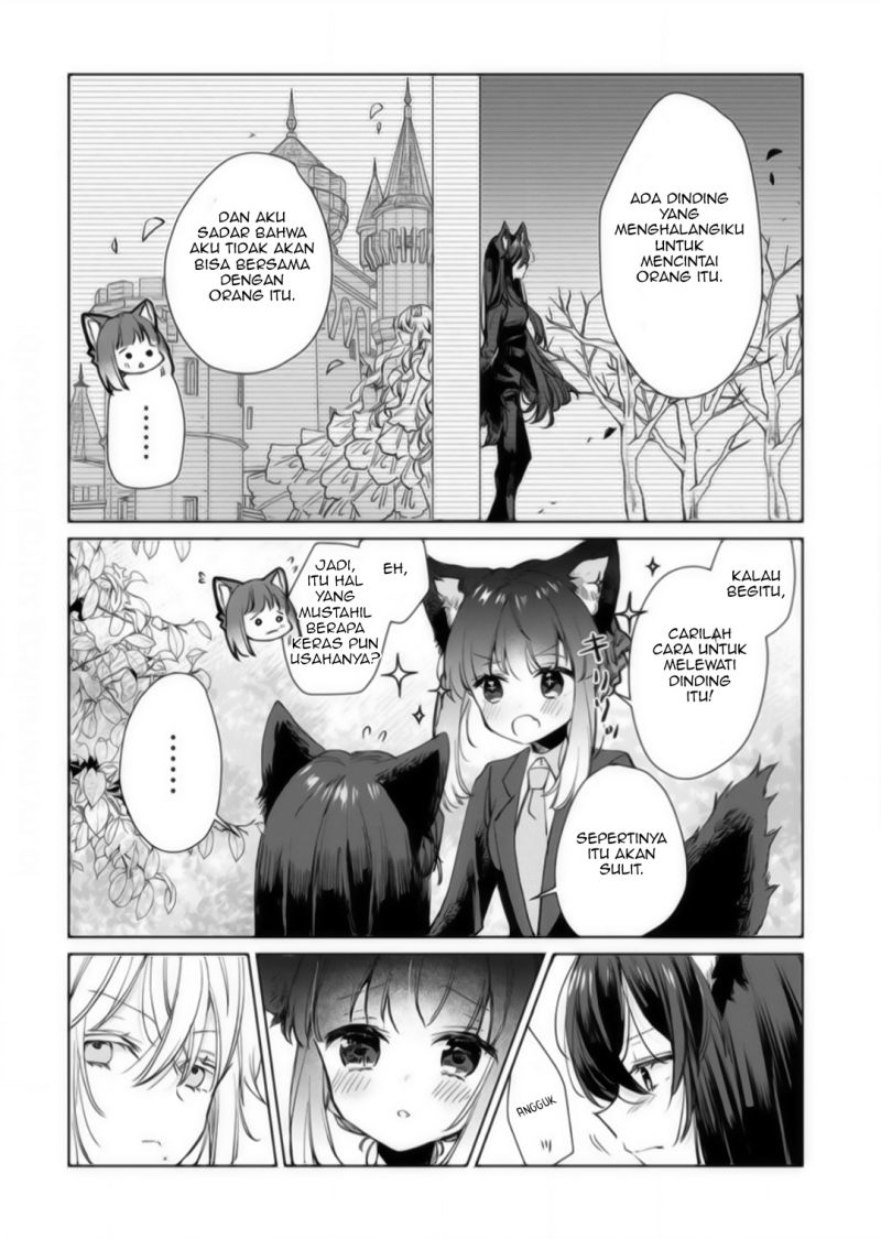 The Sheep Princess in Wolf’s Clothing chapter 17