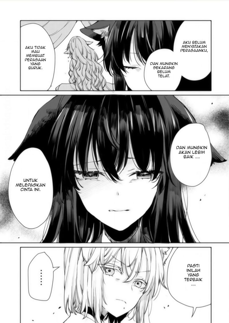 The Sheep Princess in Wolf’s Clothing chapter 17