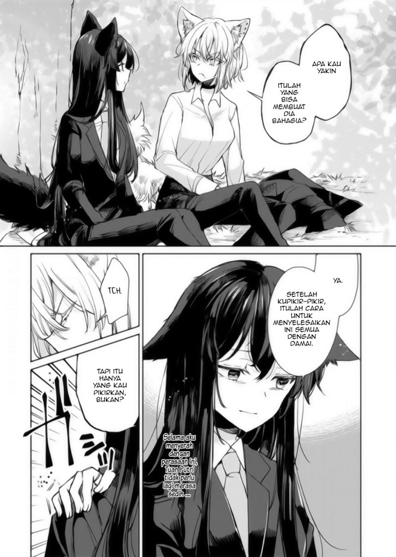 The Sheep Princess in Wolf’s Clothing chapter 17