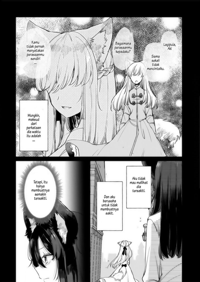 The Sheep Princess in Wolf’s Clothing chapter 17