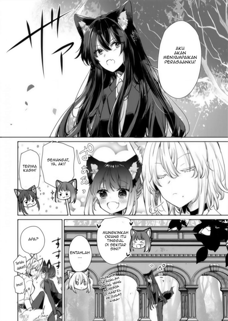 The Sheep Princess in Wolf’s Clothing chapter 17