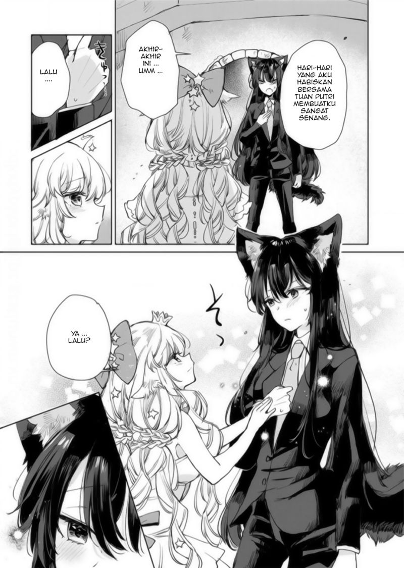 The Sheep Princess in Wolf’s Clothing chapter 17