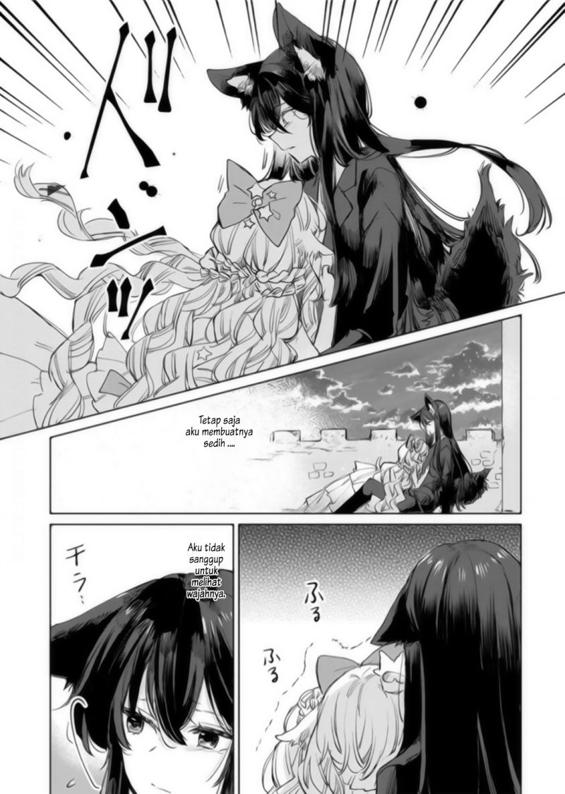 The Sheep Princess in Wolf’s Clothing chapter 17