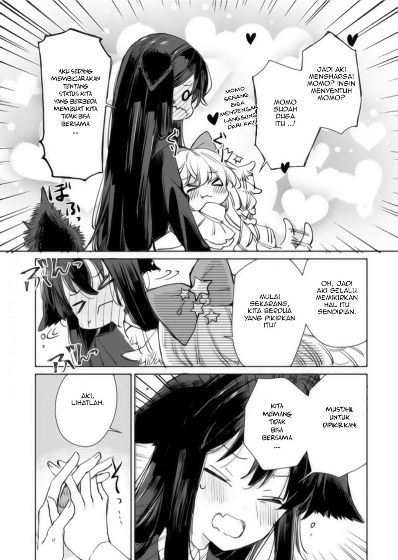 The Sheep Princess in Wolf’s Clothing chapter 17