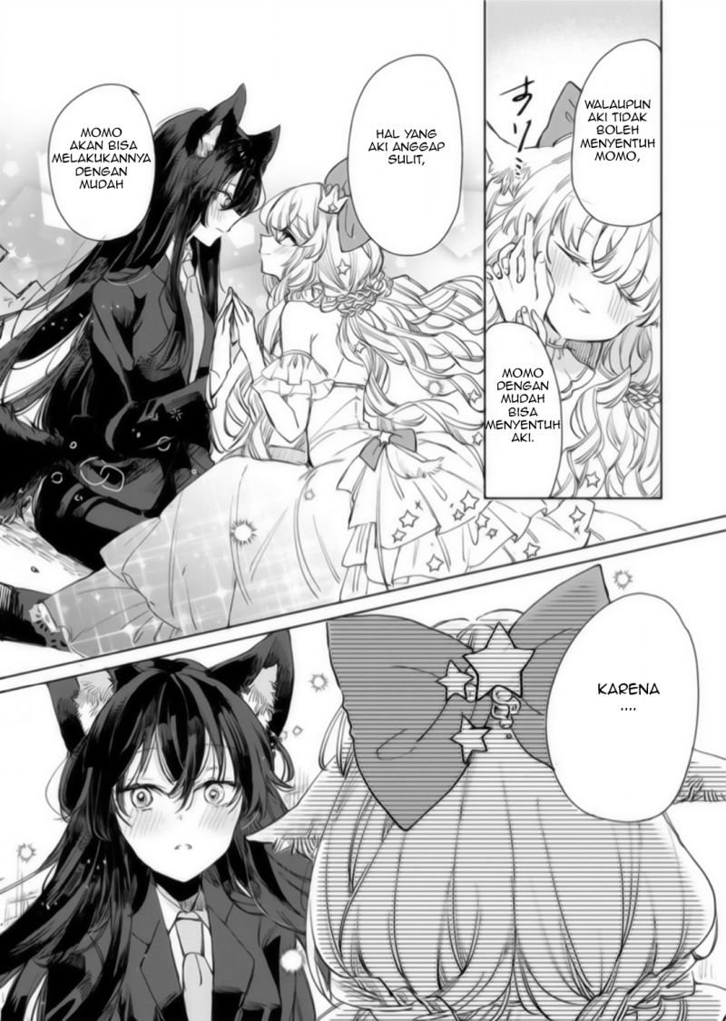 The Sheep Princess in Wolf’s Clothing chapter 17