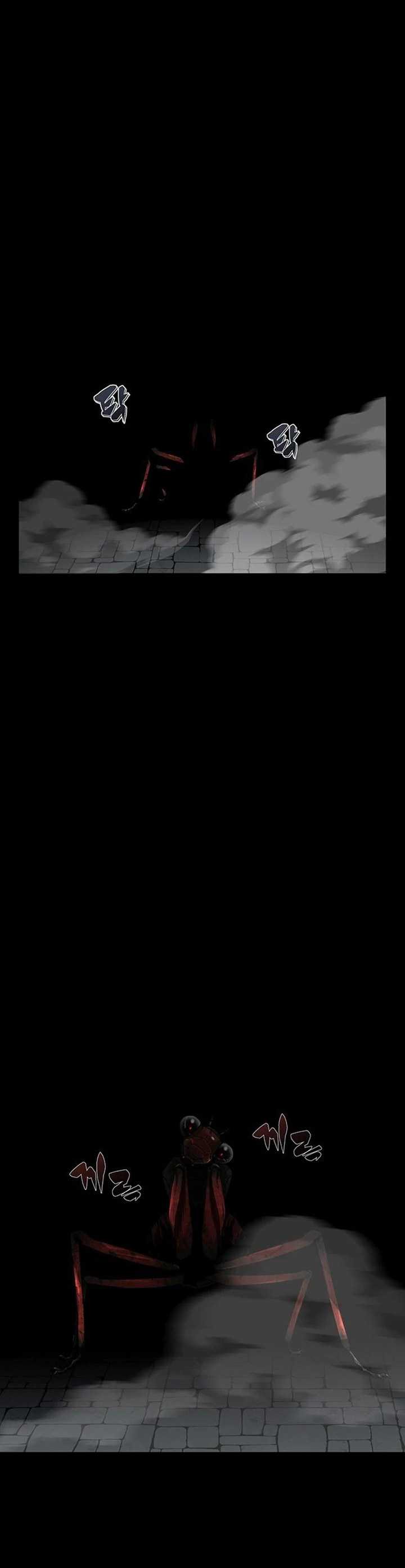 The Silent Warrior Chapter 02 Bahasa Indonesia