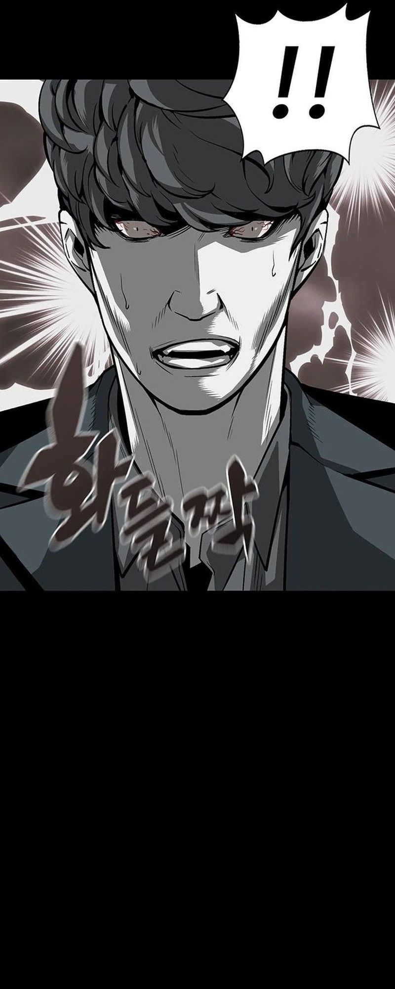 The Silent Warrior Chapter 04 Bahasa Indonesia