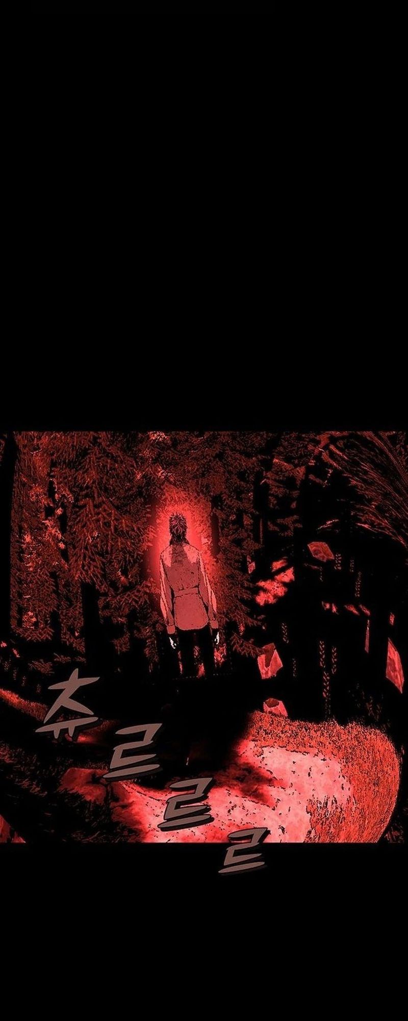 The Silent Warrior Chapter 04 Bahasa Indonesia