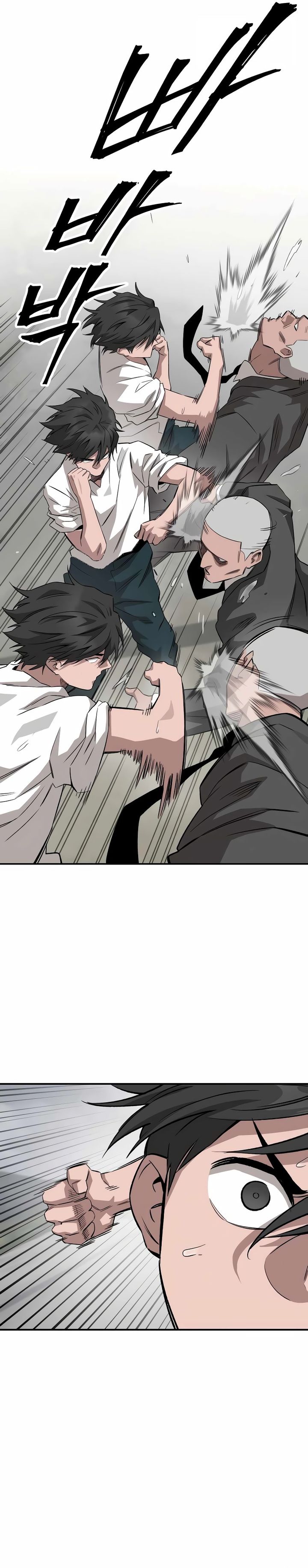 The Smiling Boxer chapter 1