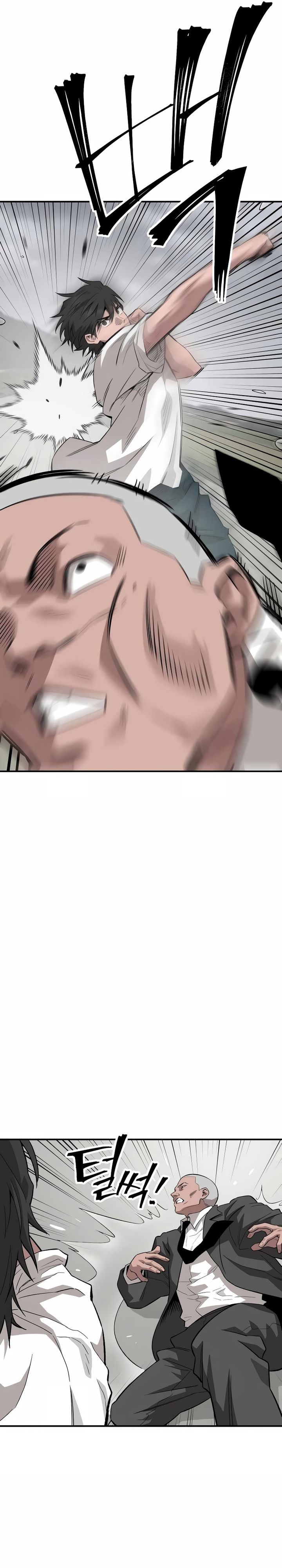 The Smiling Boxer chapter 1