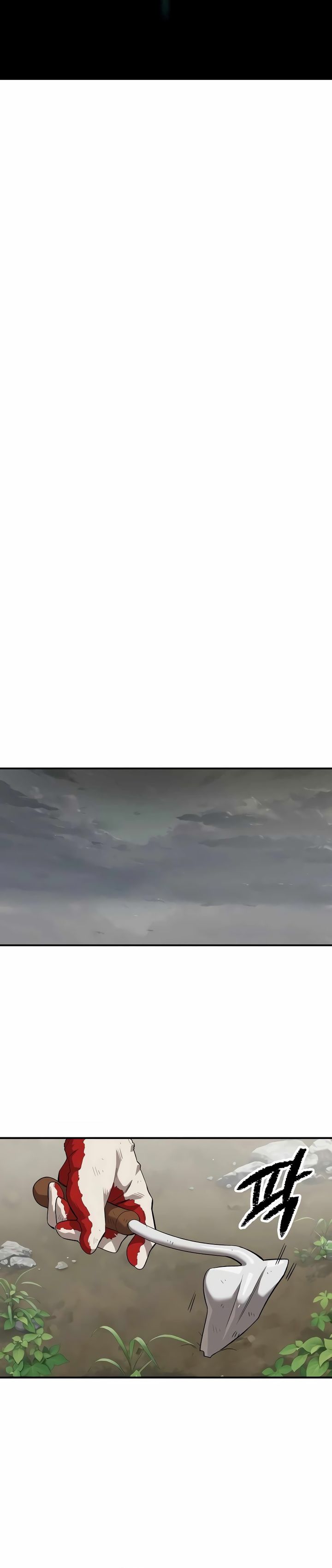 The Smiling Boxer chapter 1