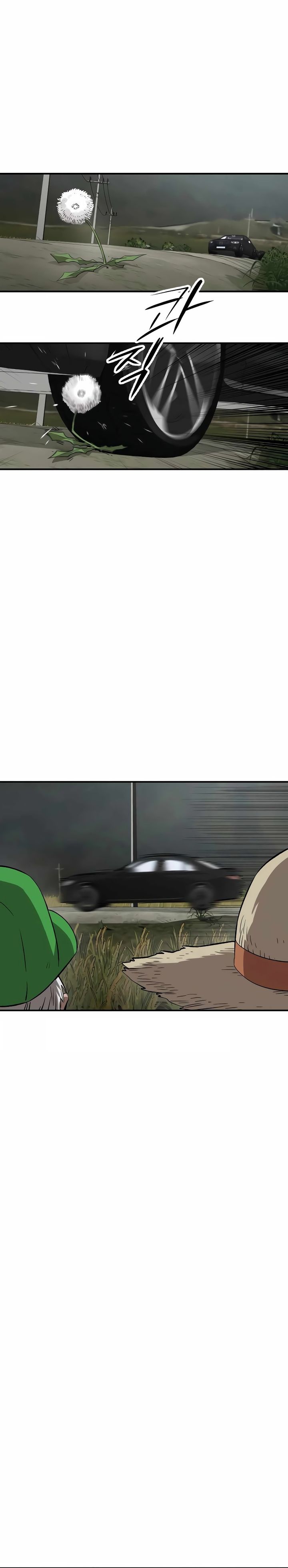 The Smiling Boxer chapter 1