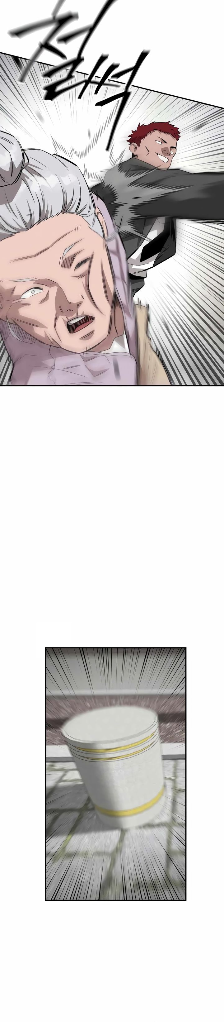 The Smiling Boxer chapter 1