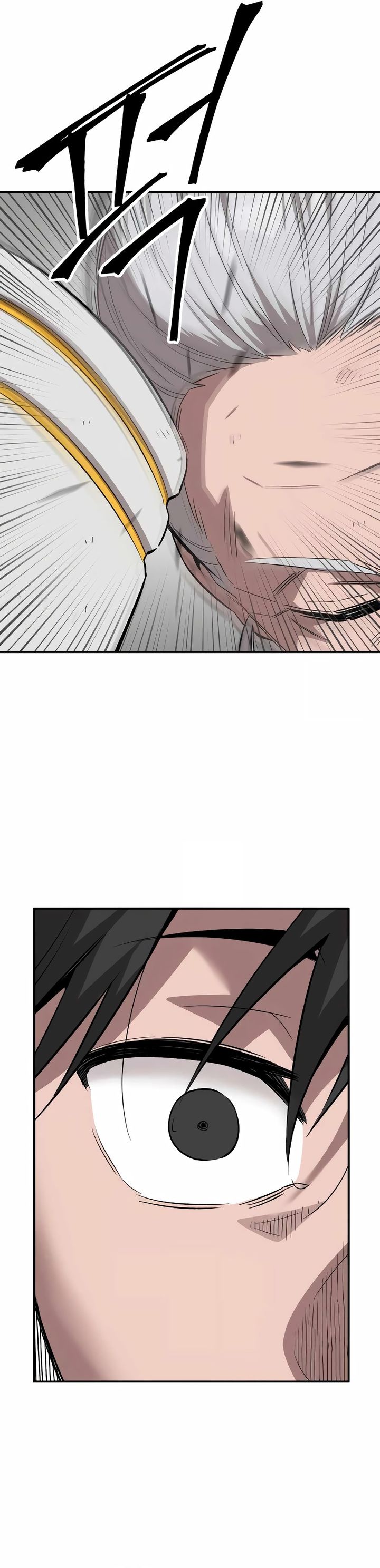 The Smiling Boxer chapter 1